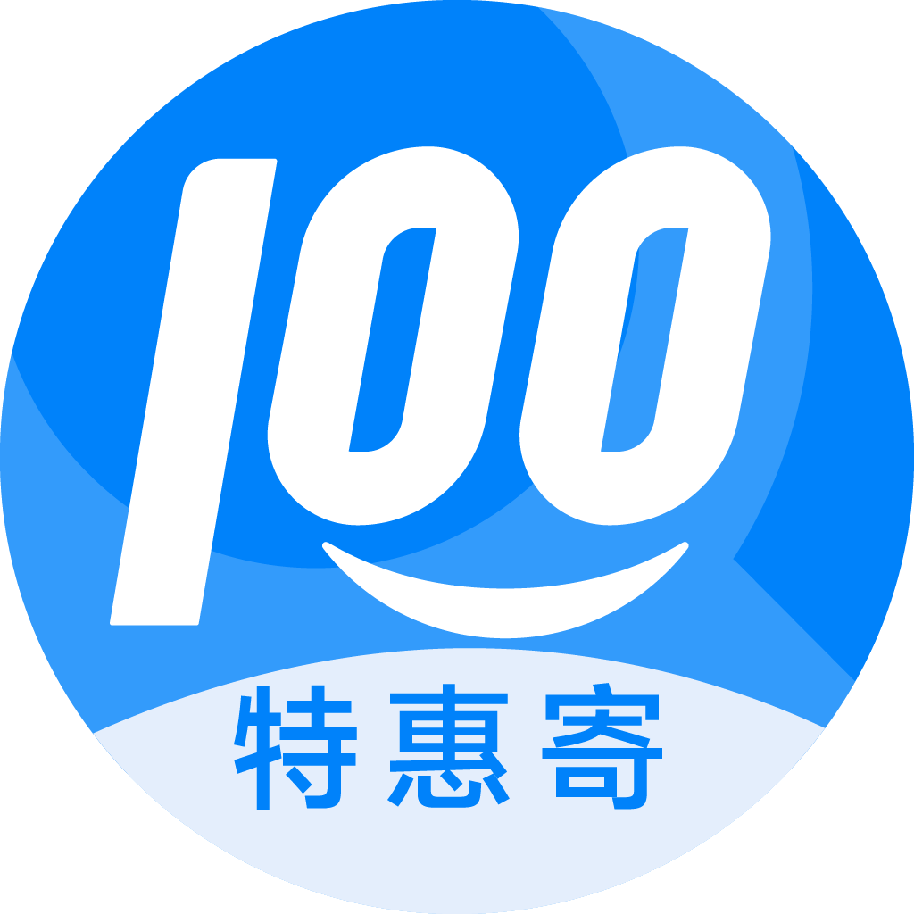 贵州特惠寄优选